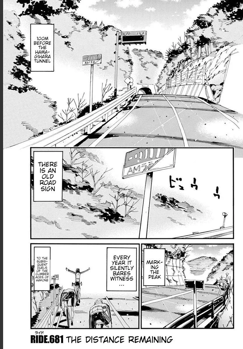 Yowamushi Pedal Chapter 682 page 1