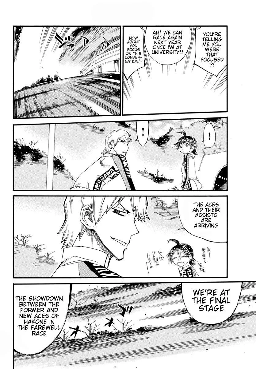 Yowamushi Pedal Chapter 683 page 18