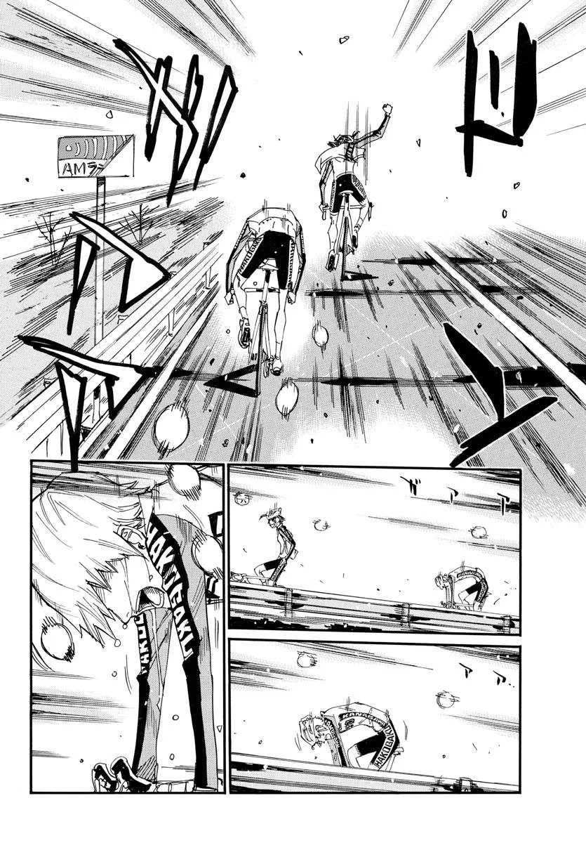 Yowamushi Pedal Chapter 683 page 12