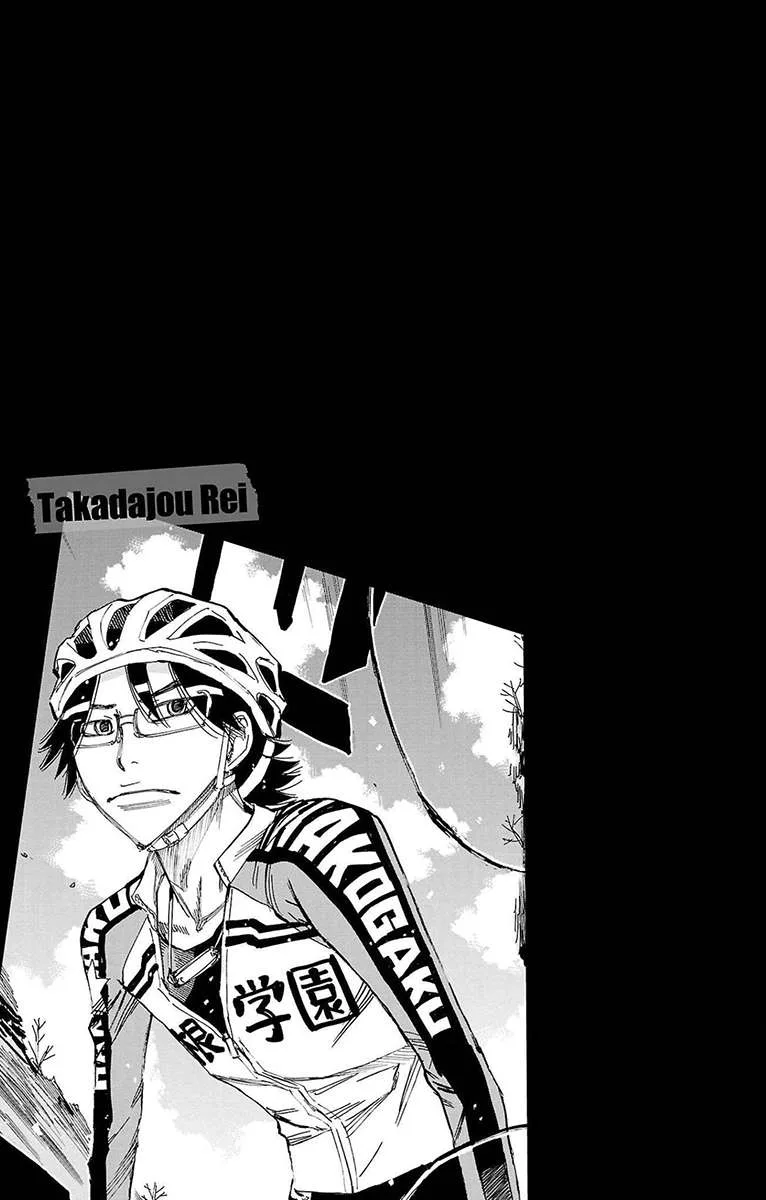 Yowamushi Pedal Chapter 684 page 3