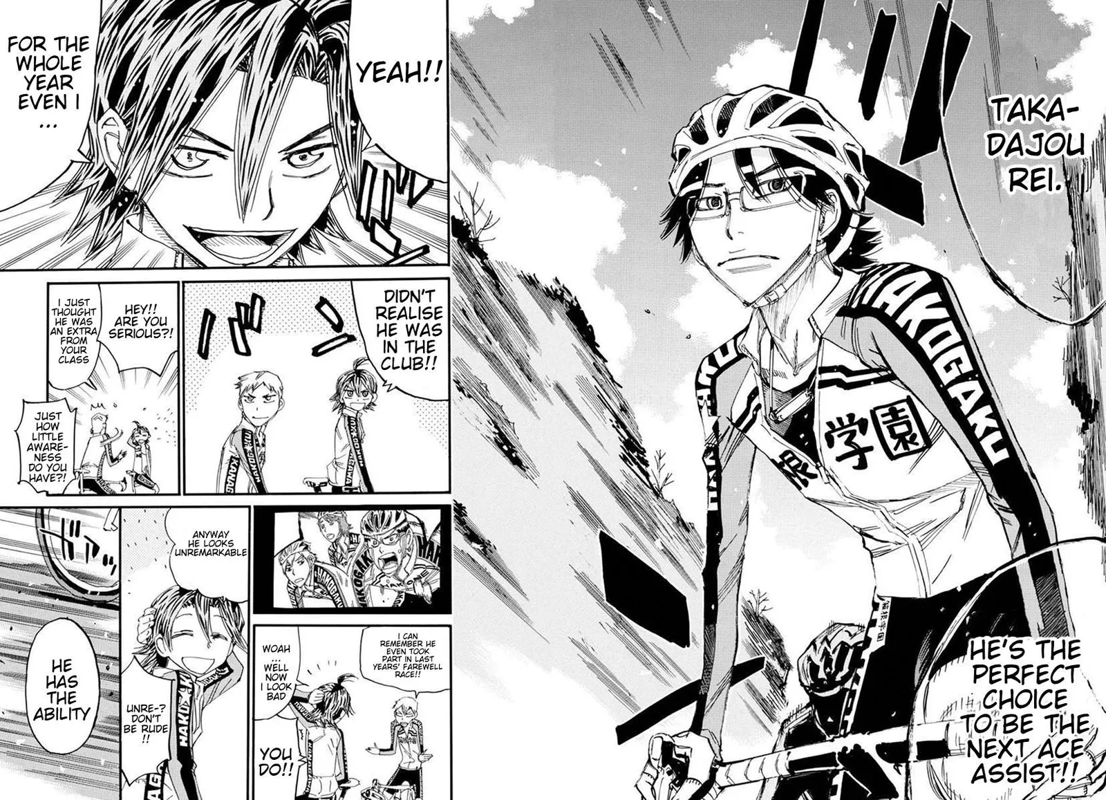 Yowamushi Pedal Chapter 684 page 6