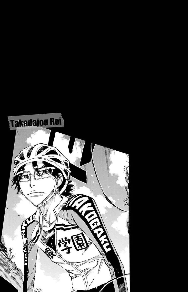 Yowamushi Pedal Chapter 685 page 1
