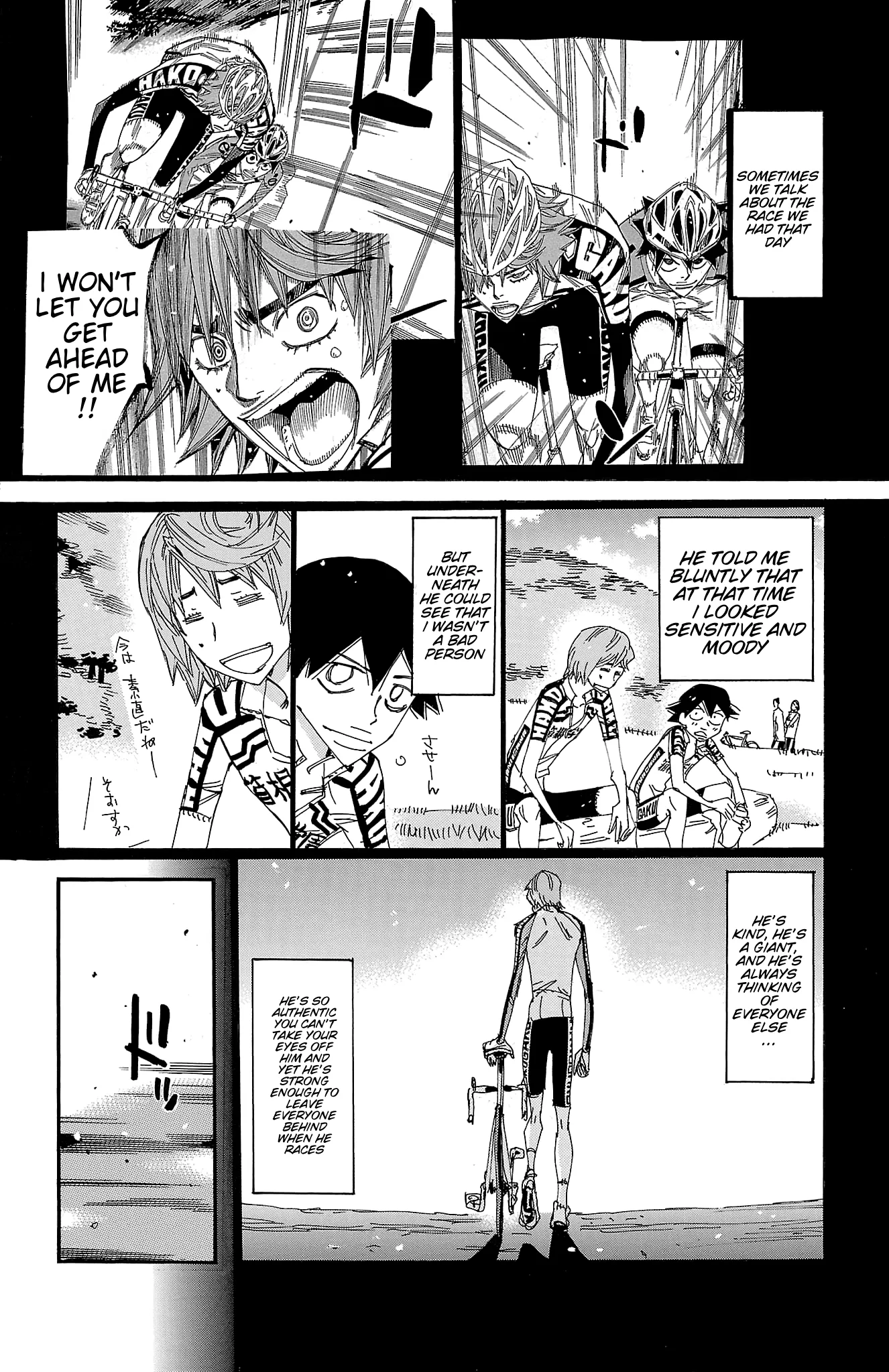 Yowamushi Pedal Chapter 686 page 17