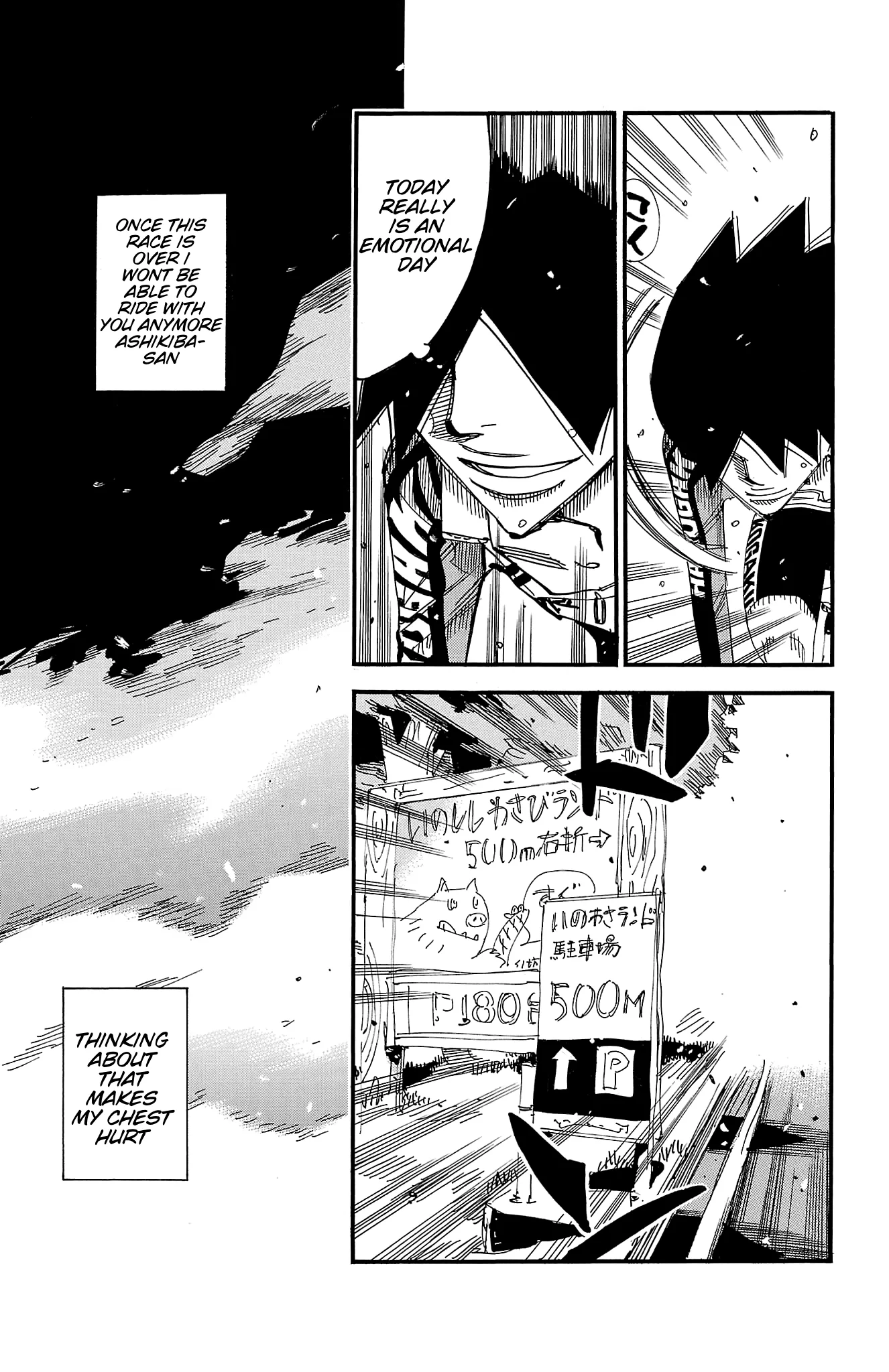 Yowamushi Pedal Chapter 686 page 20
