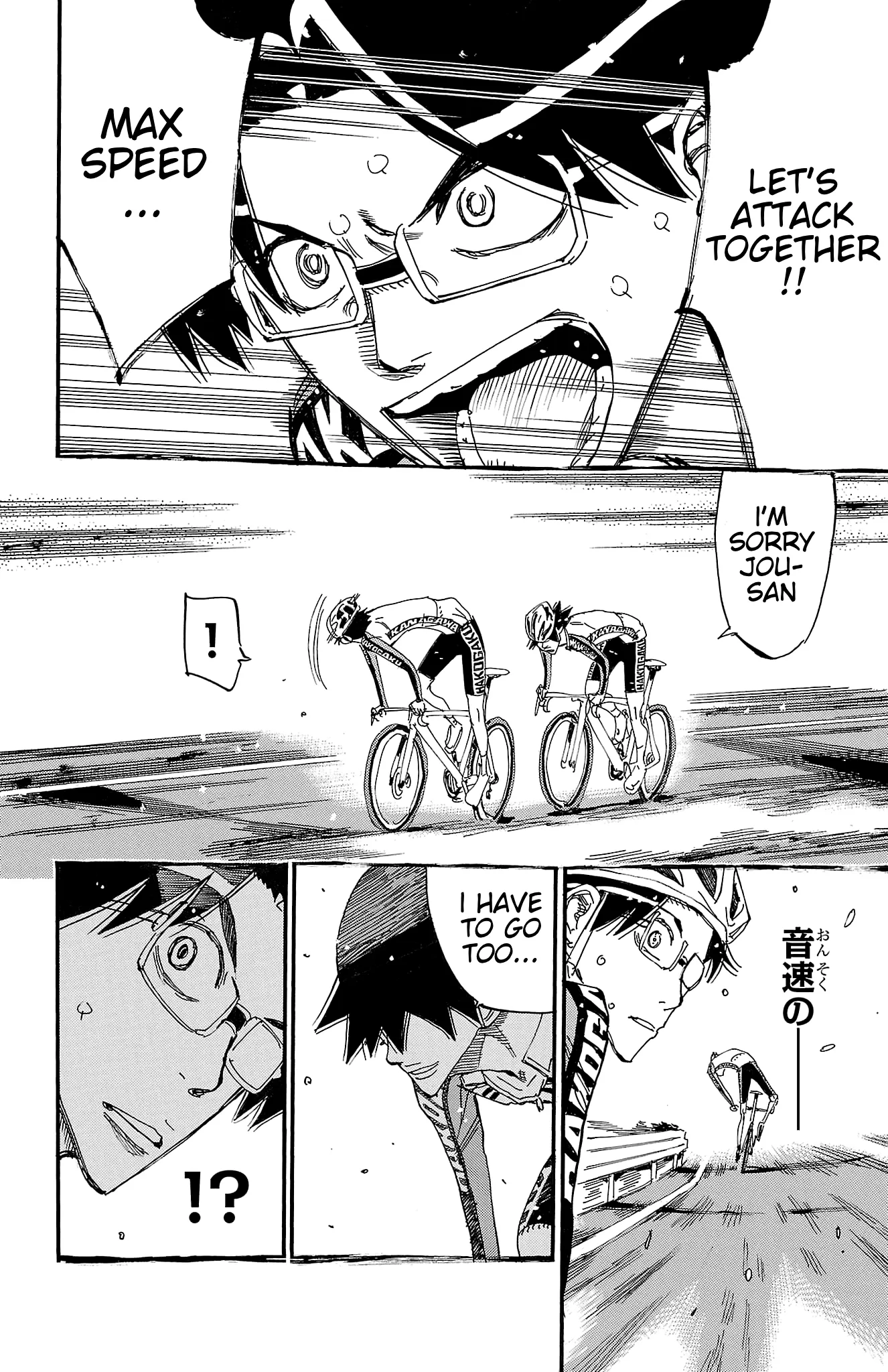 Yowamushi Pedal Chapter 686 page 10