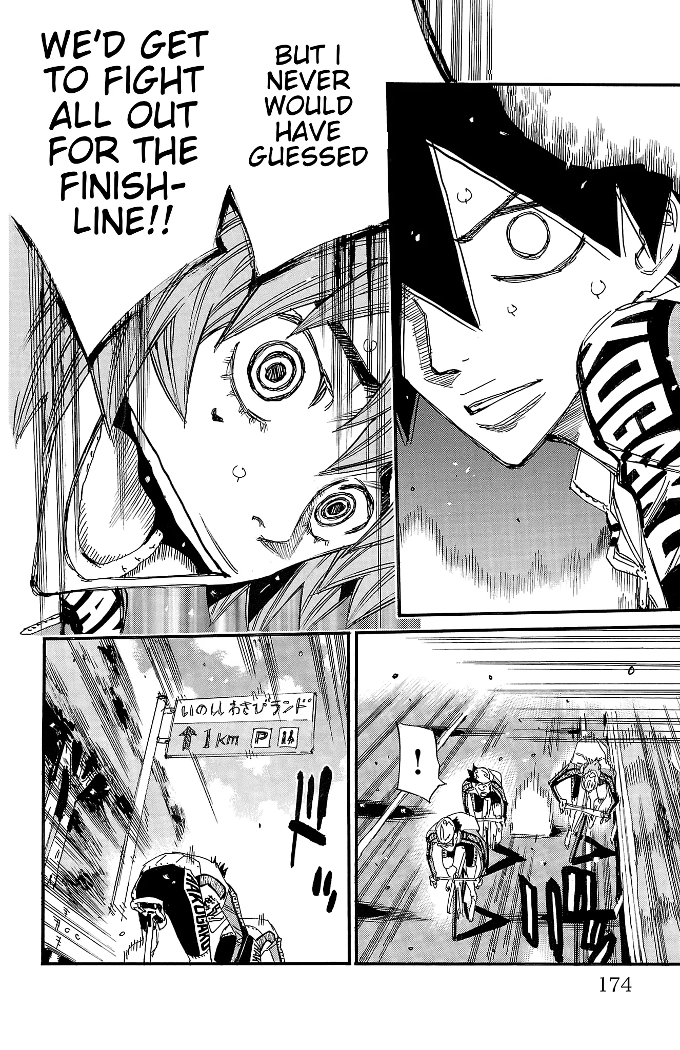 Yowamushi Pedal Chapter 686 page 7