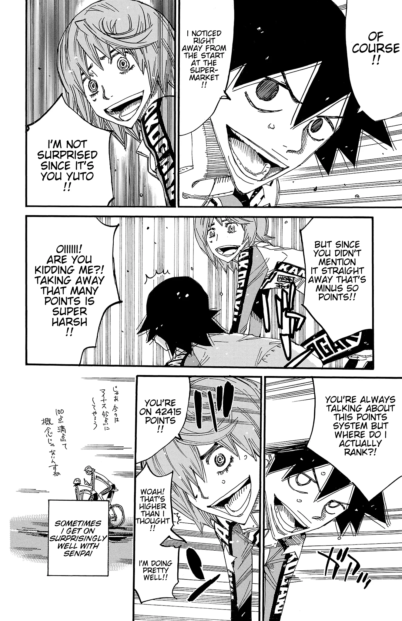 Yowamushi Pedal Chapter 686 page 15