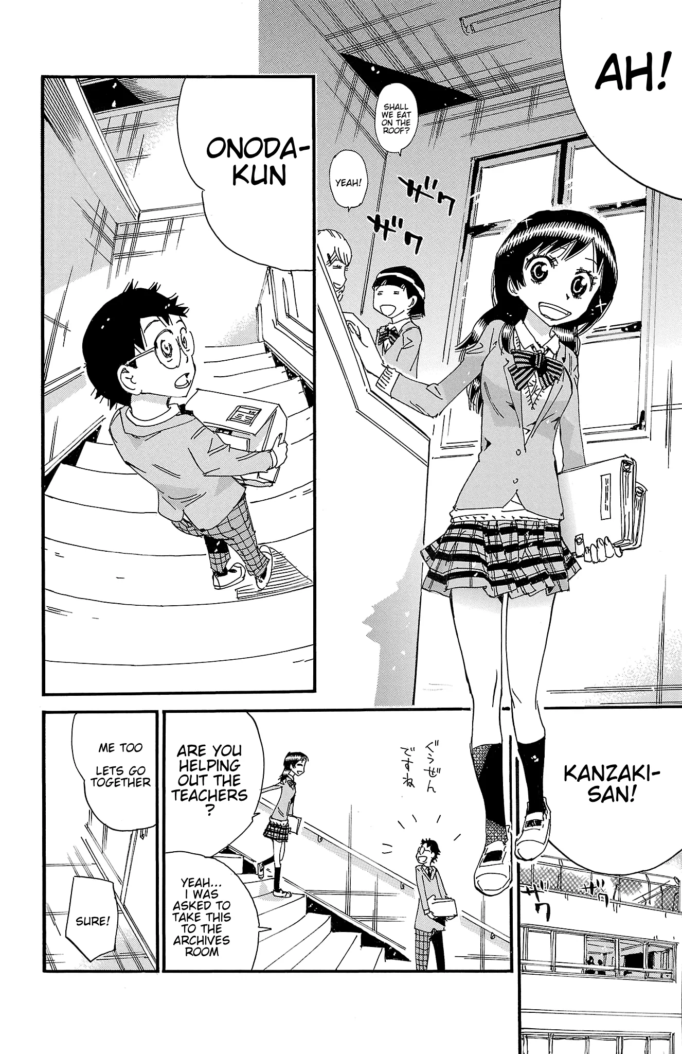 Yowamushi Pedal Chapter 689 page 5