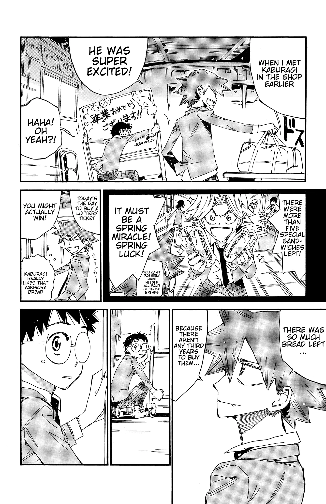 Yowamushi Pedal Chapter 689 page 16