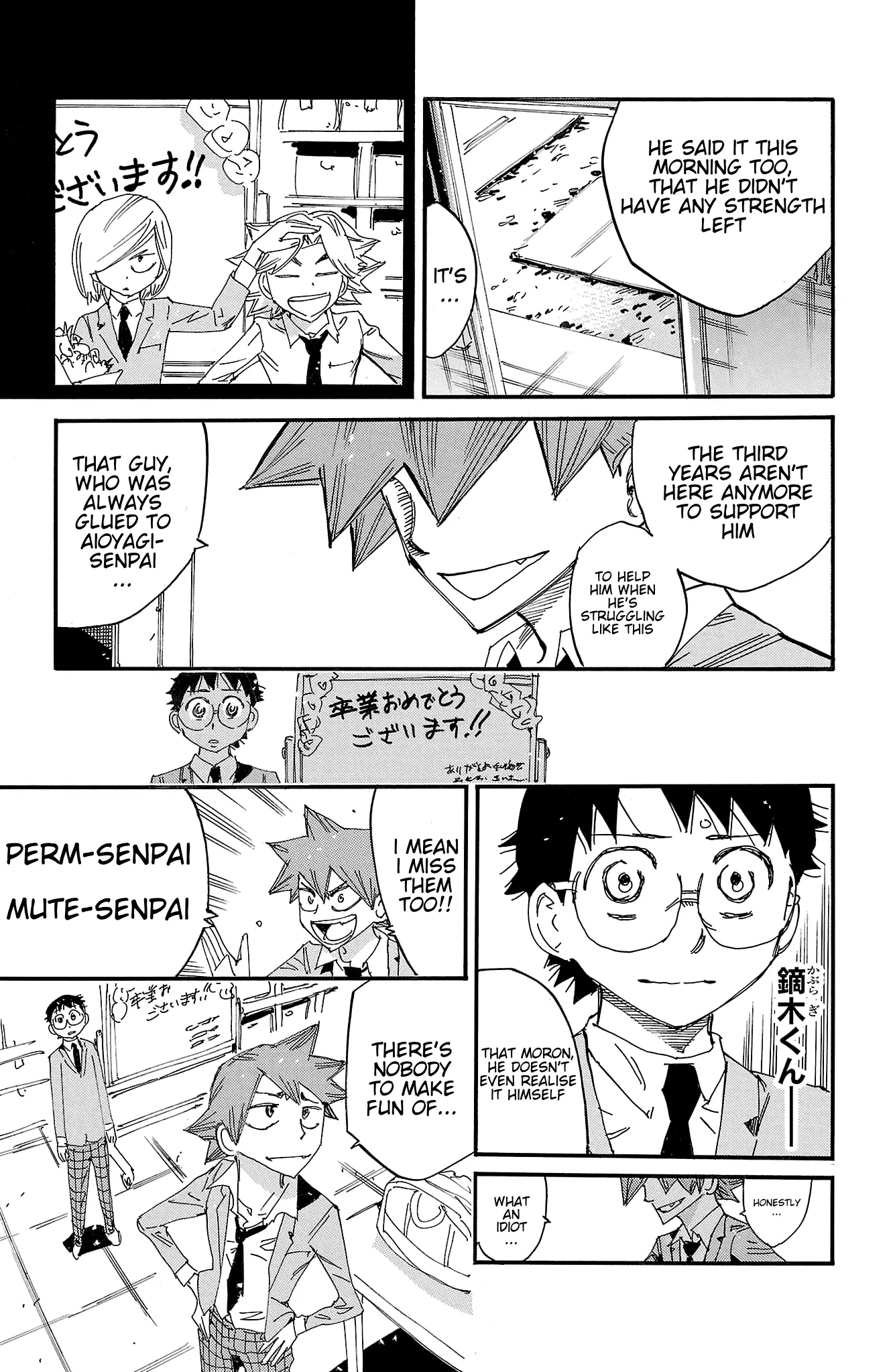 Yowamushi Pedal Chapter 689 page 17