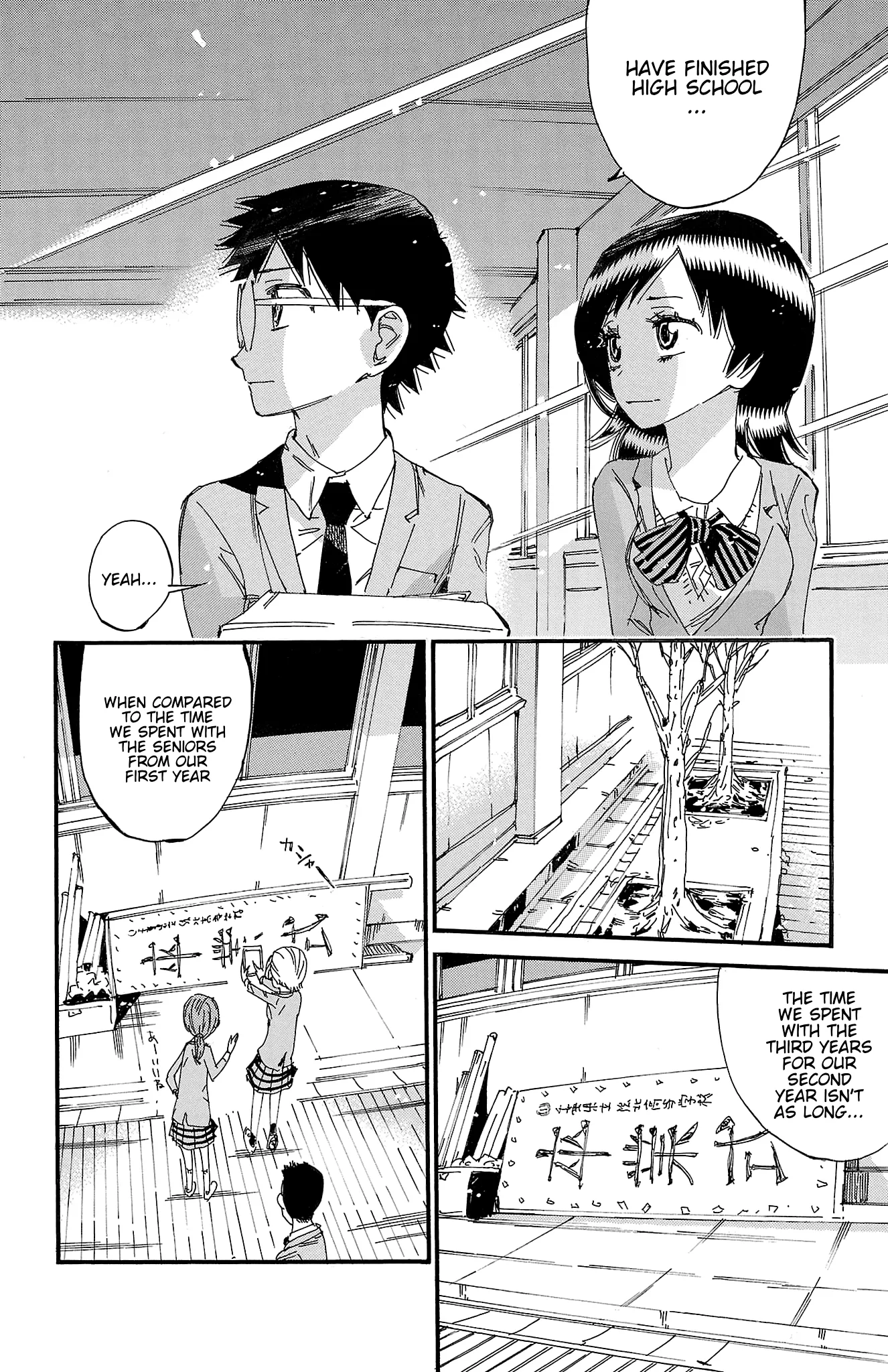 Yowamushi Pedal Chapter 689 page 10