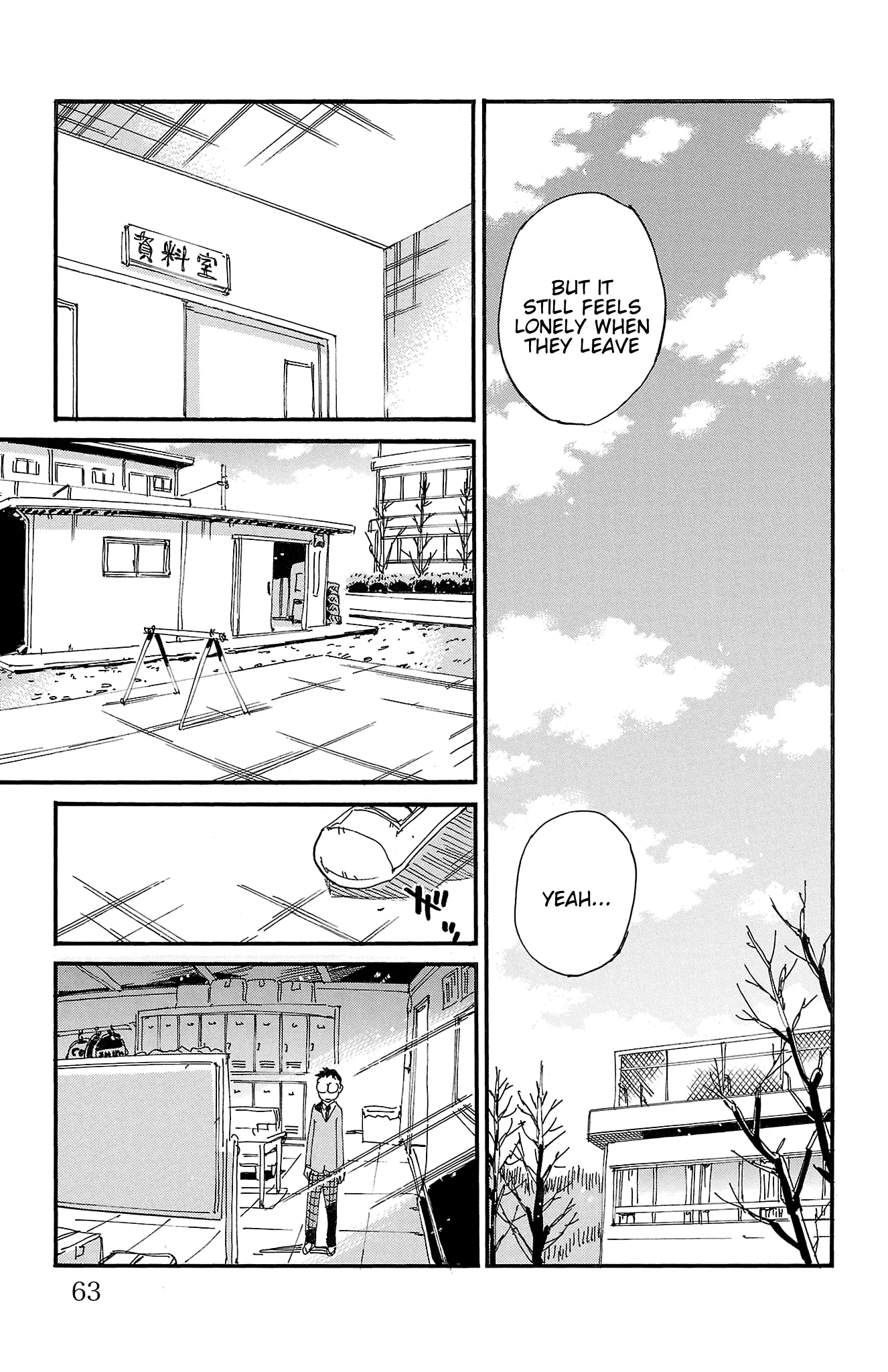 Yowamushi Pedal Chapter 689 page 11