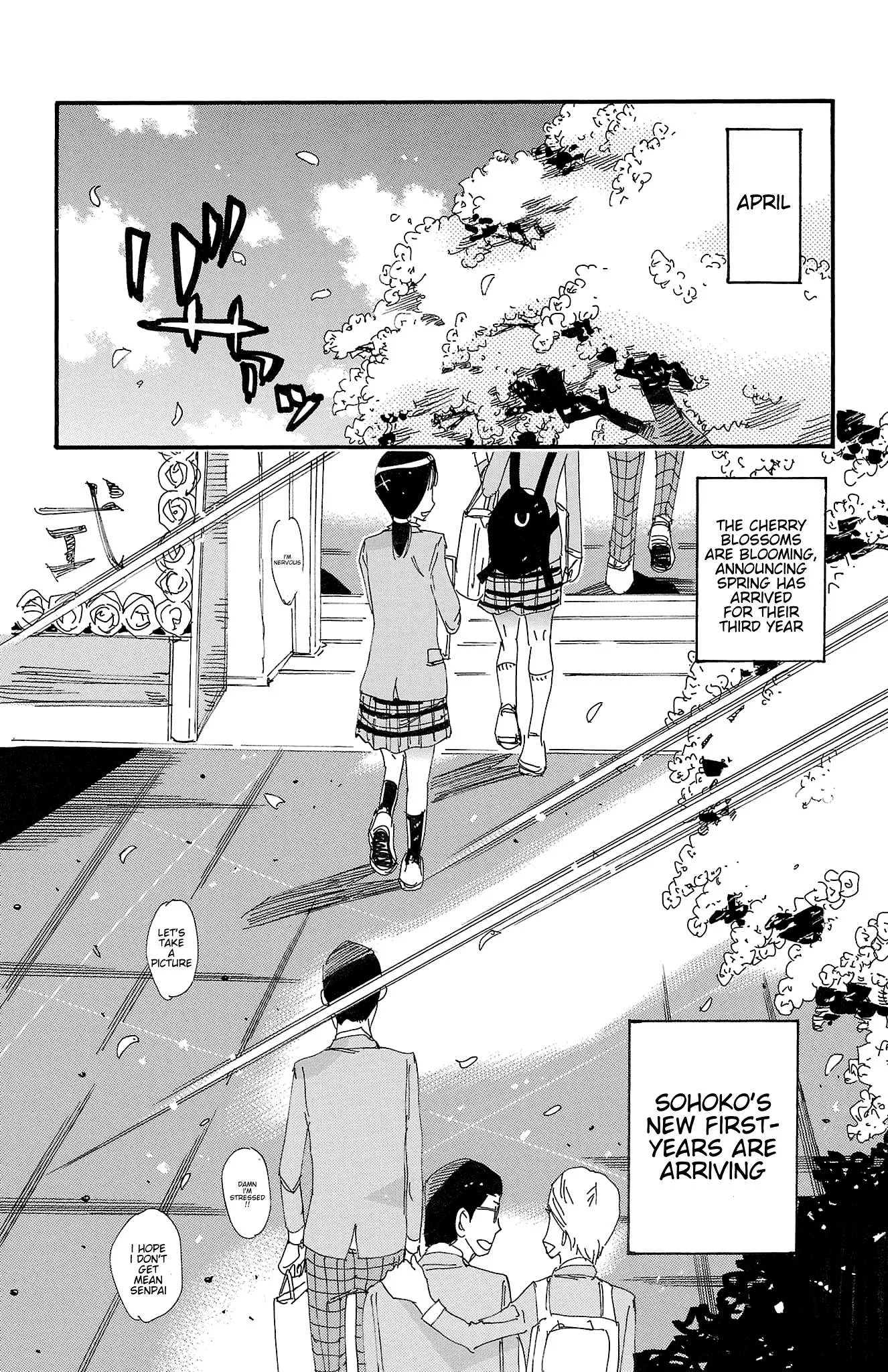 Yowamushi Pedal Chapter 690 page 17