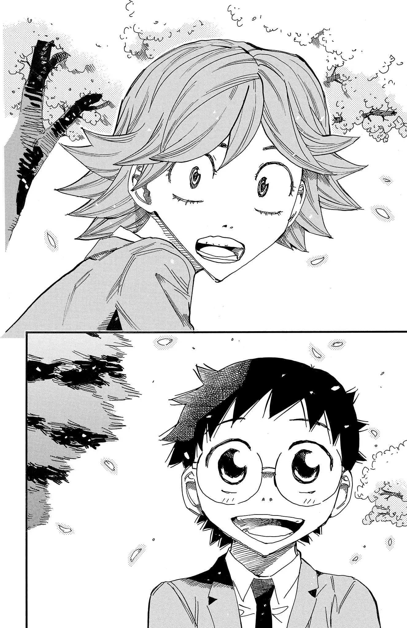 Yowamushi Pedal Chapter 691 page 15