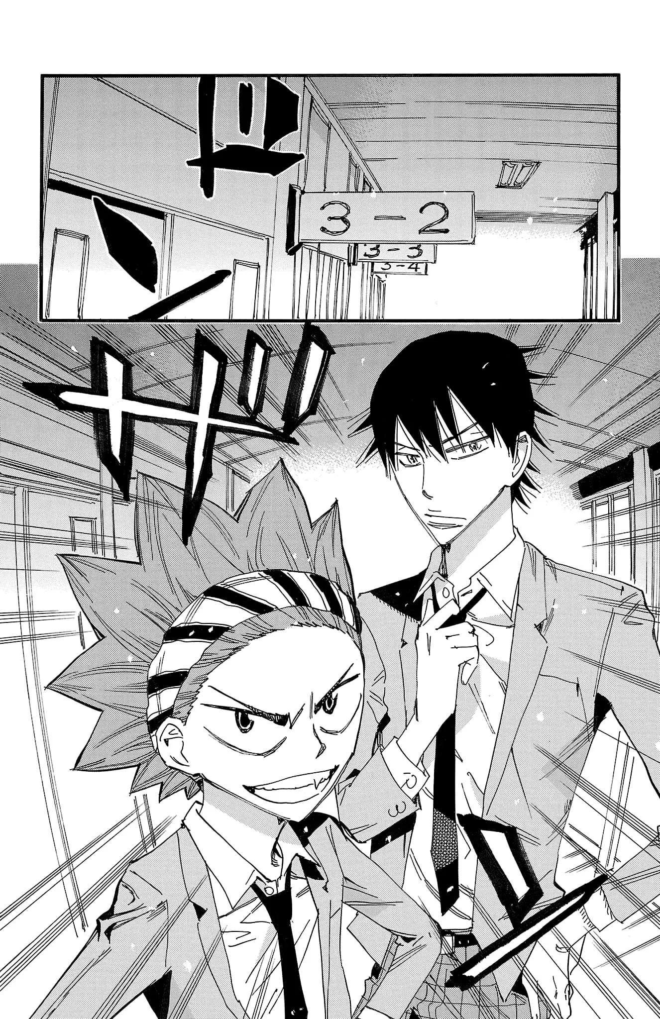 Yowamushi Pedal Chapter 691 page 5