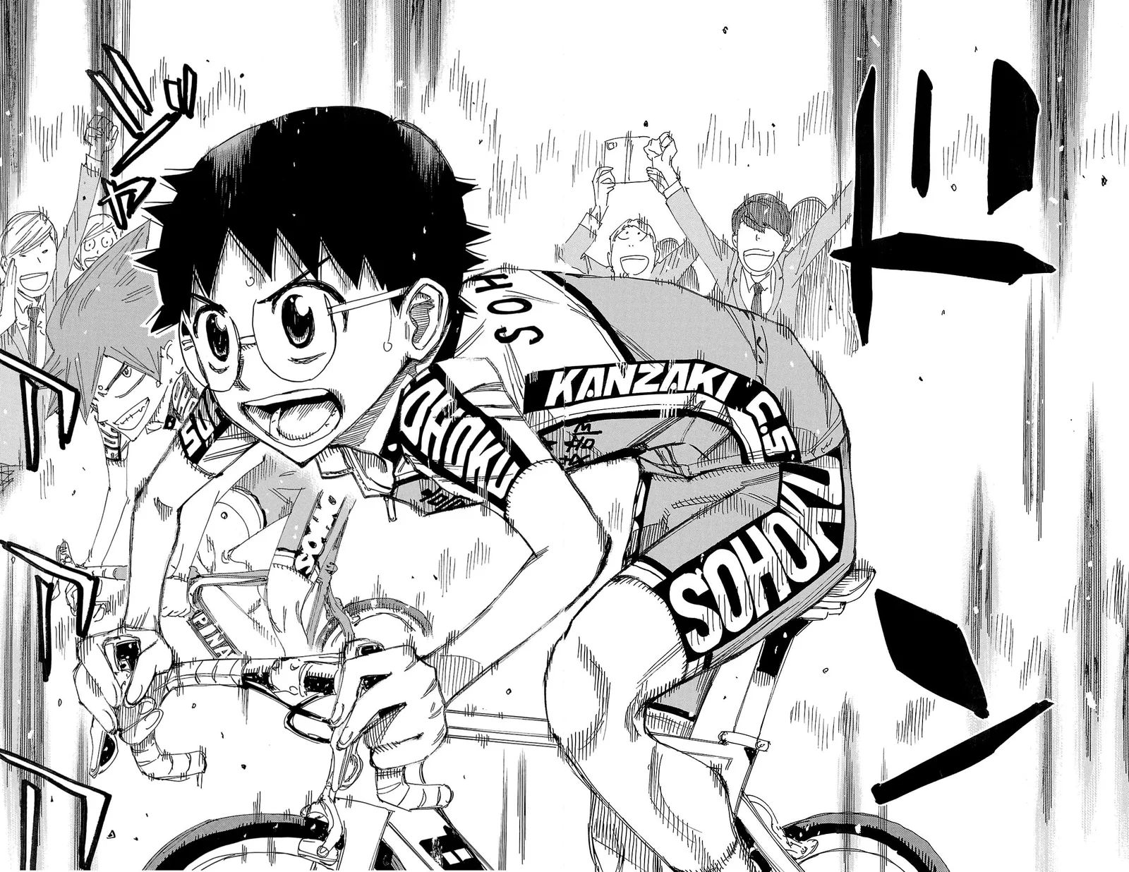 Yowamushi Pedal Chapter 693 page 14