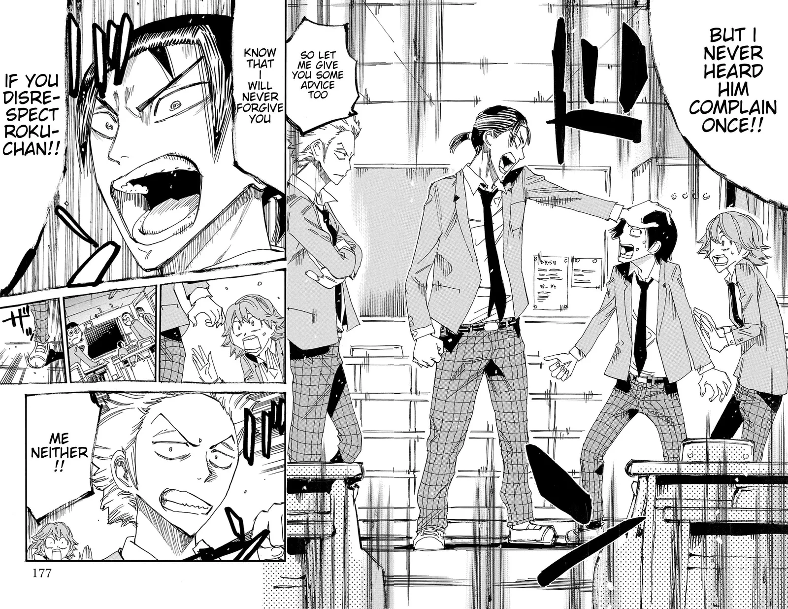 Yowamushi Pedal Chapter 694 page 11