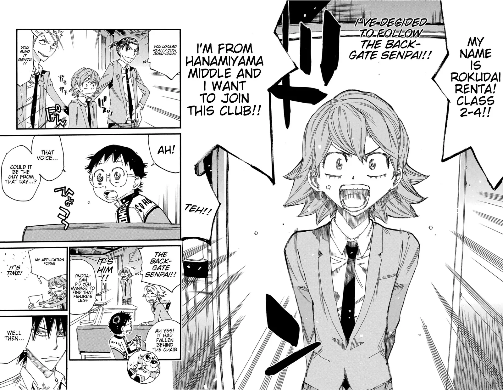 Yowamushi Pedal Chapter 694 page 17
