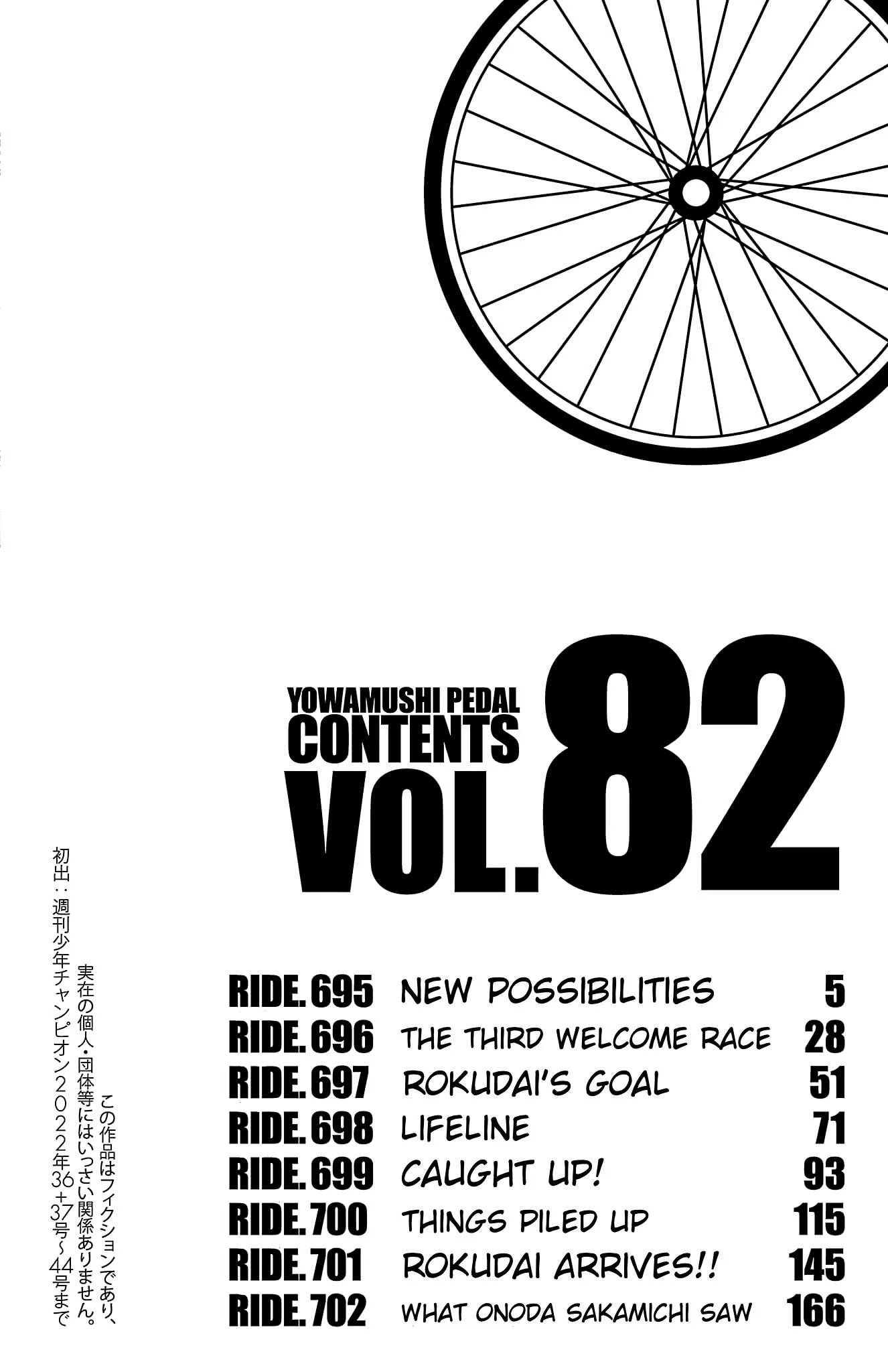 Yowamushi Pedal Chapter 695 page 5