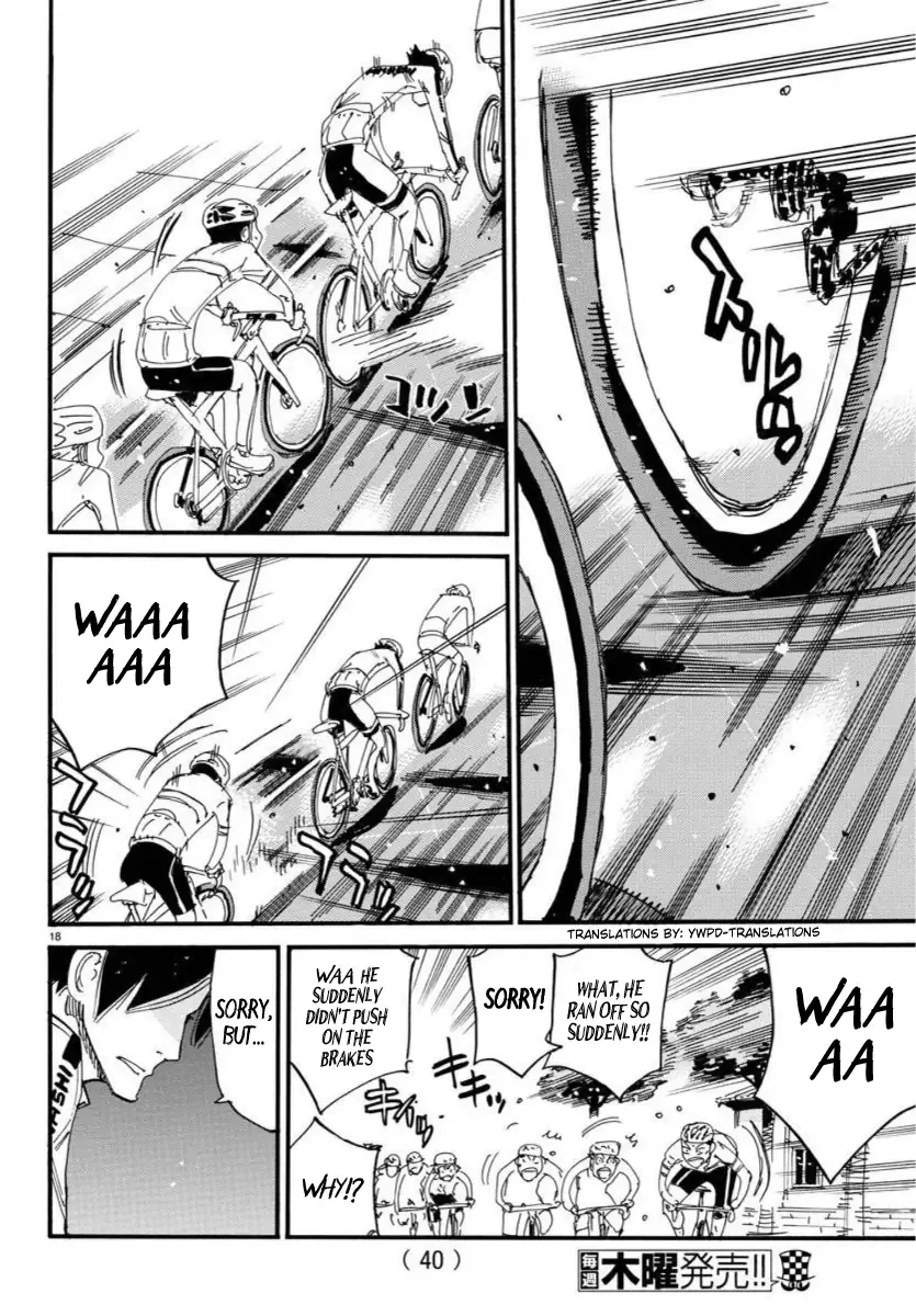 Yowamushi Pedal Chapter 696 page 17
