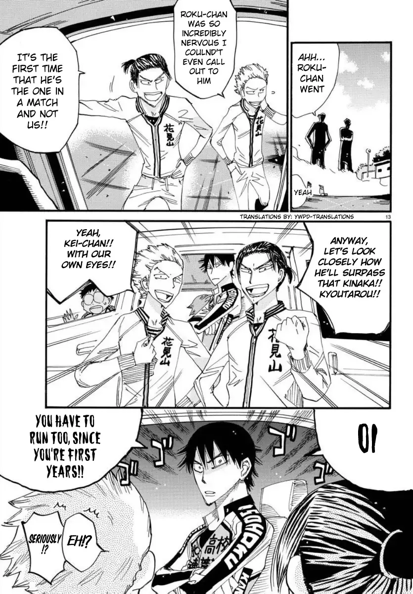 Yowamushi Pedal Chapter 696 page 12