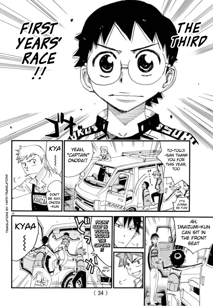 Yowamushi Pedal Chapter 696 page 11