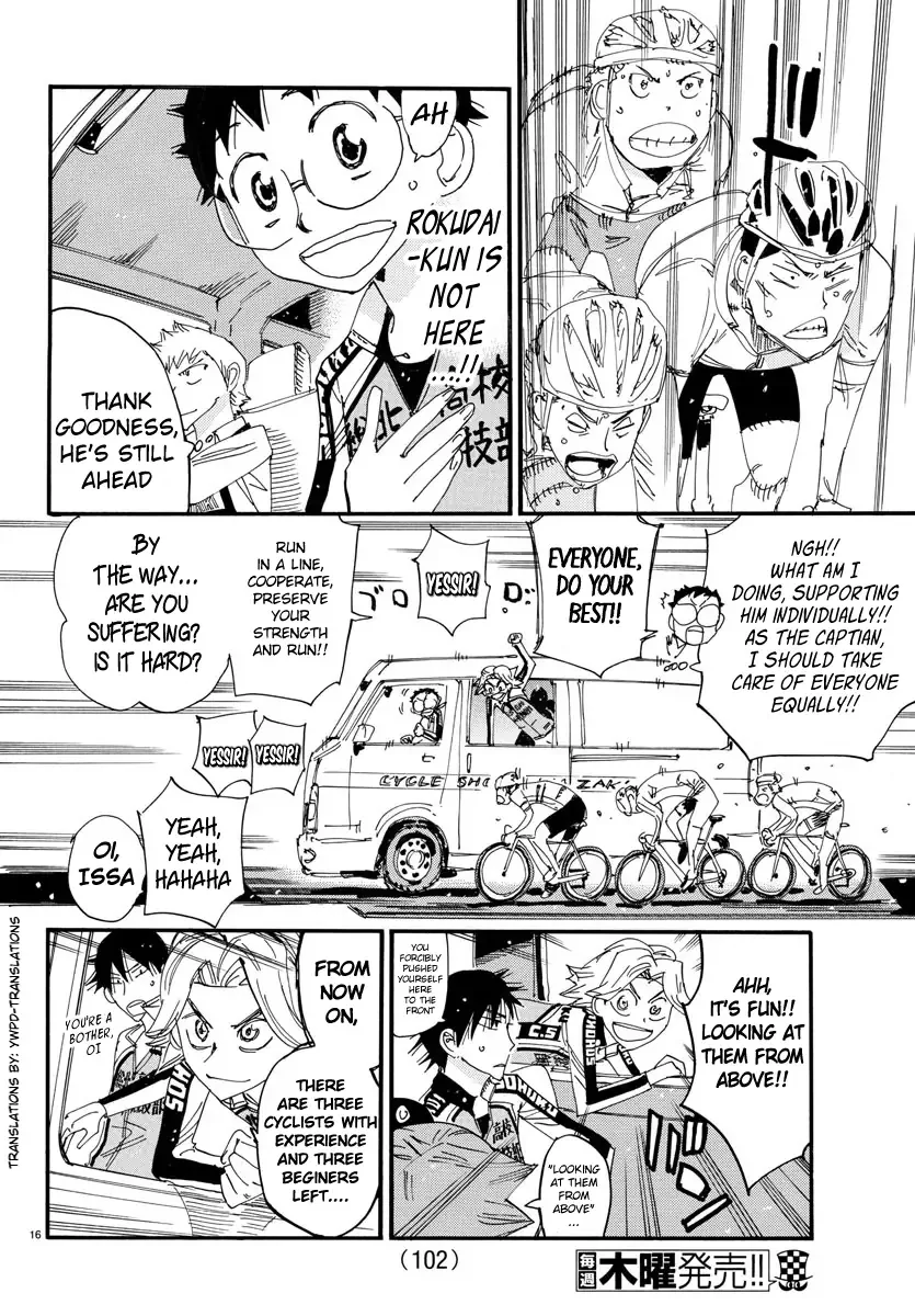 Yowamushi Pedal Chapter 697 page 15
