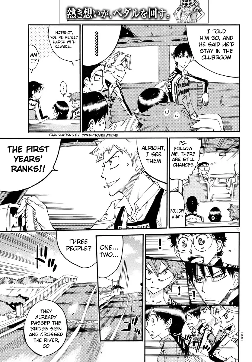 Yowamushi Pedal Chapter 697 page 12
