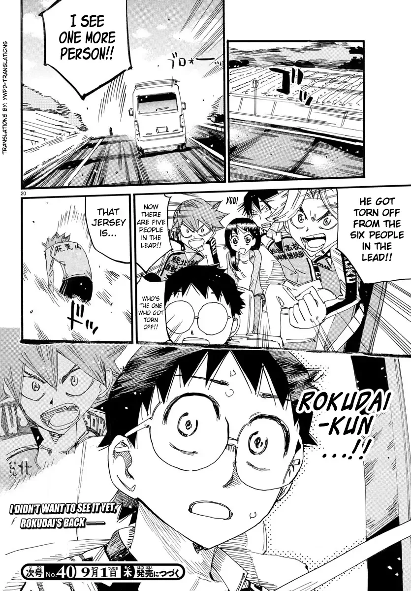 Yowamushi Pedal Chapter 697 page 19