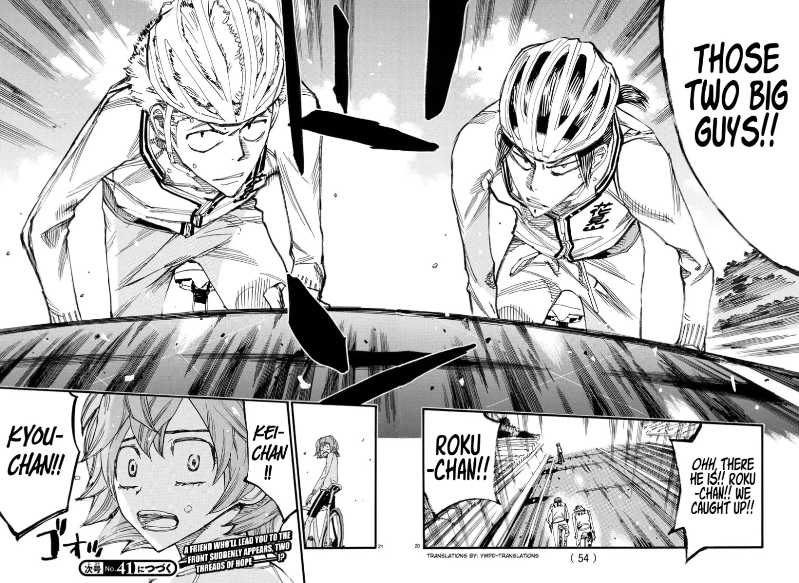 Yowamushi Pedal Chapter 698 page 18