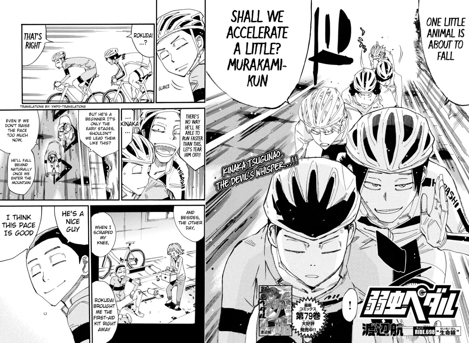 Yowamushi Pedal Chapter 698 page 4
