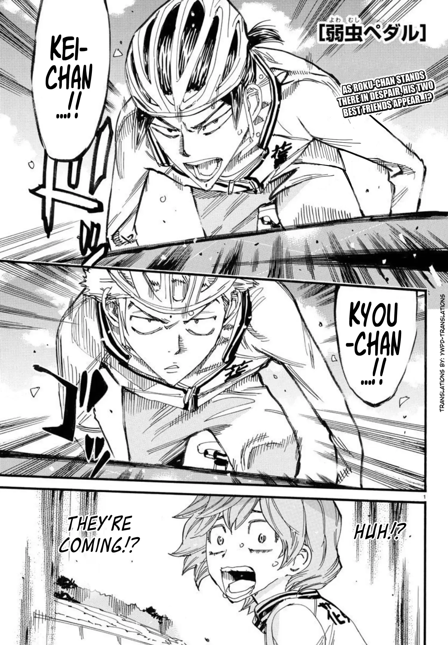 Yowamushi Pedal Chapter 699 page 1