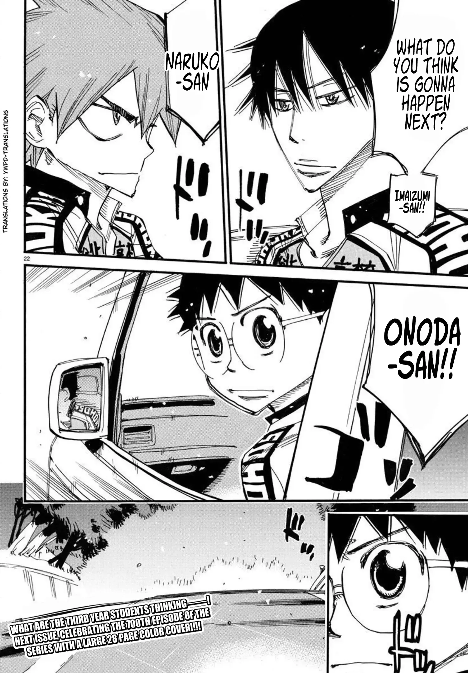 Yowamushi Pedal Chapter 699 page 17