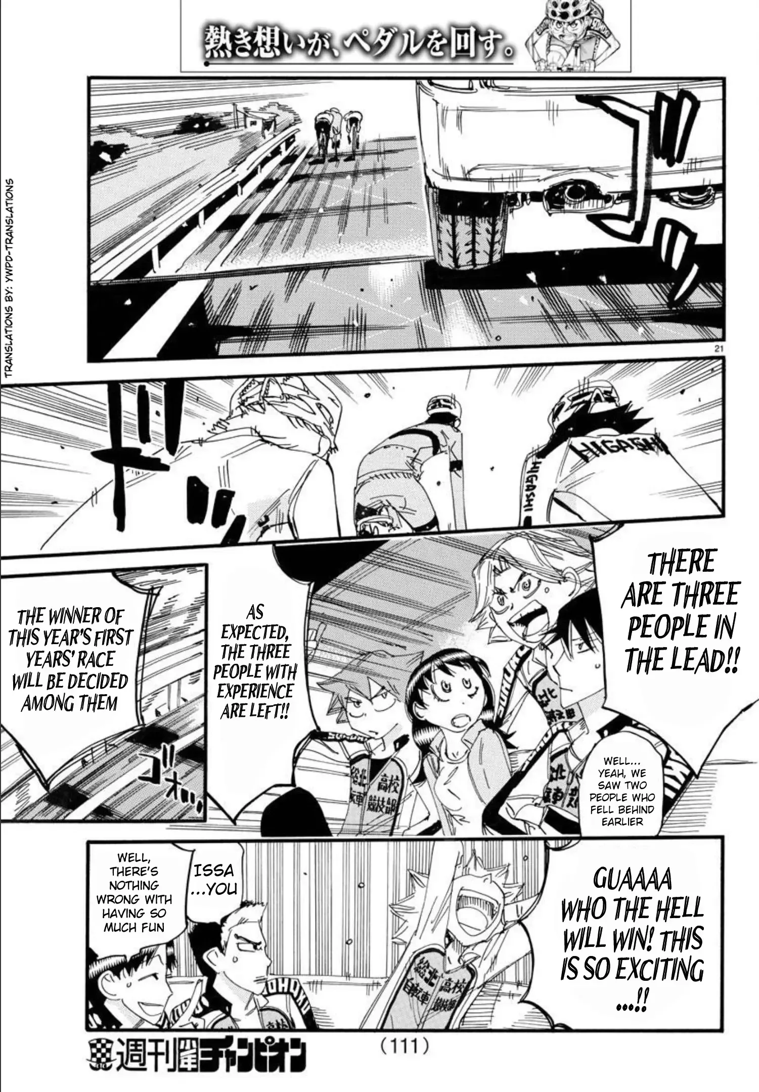 Yowamushi Pedal Chapter 699 page 16