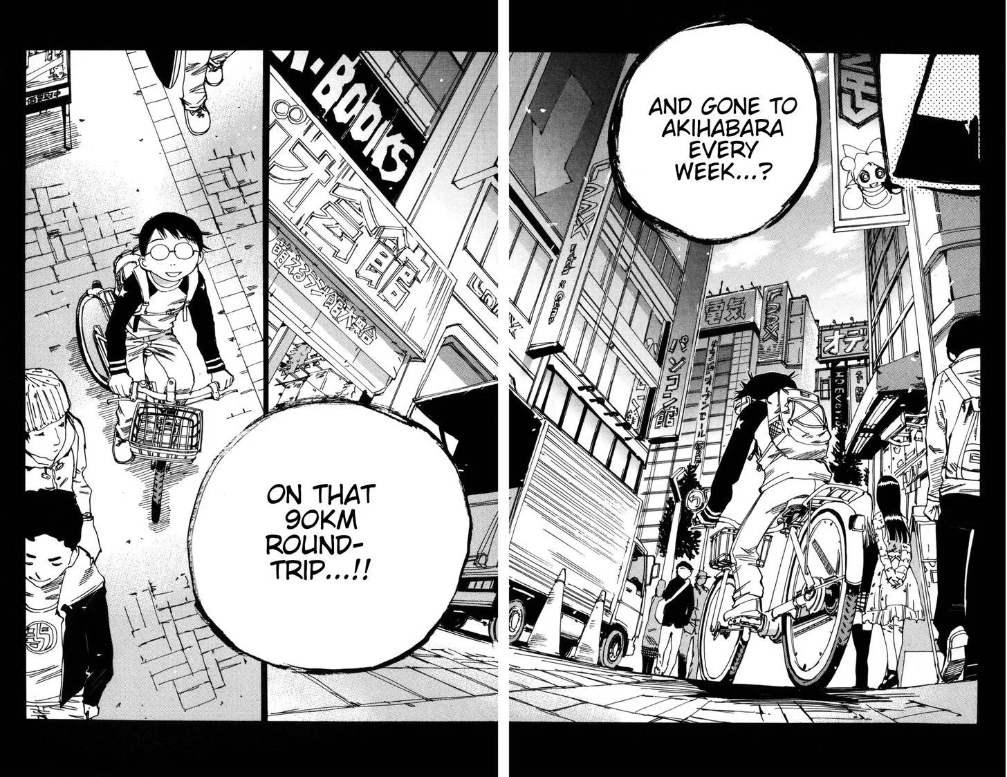 Yowamushi Pedal Chapter 7 page 12