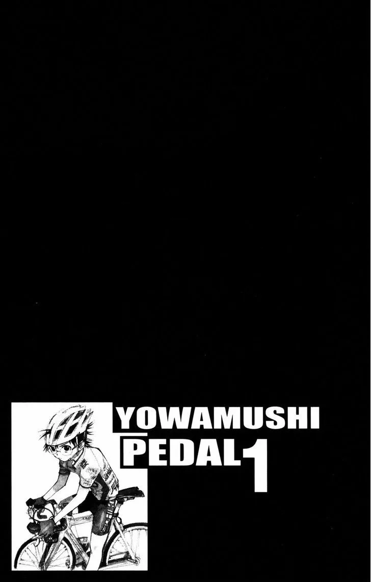Yowamushi Pedal Chapter 7 page 2