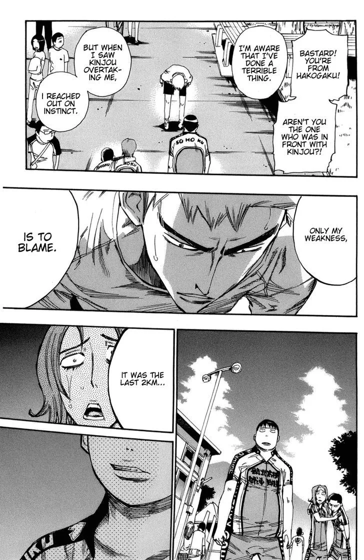 Yowamushi Pedal Chapter 70 page 15