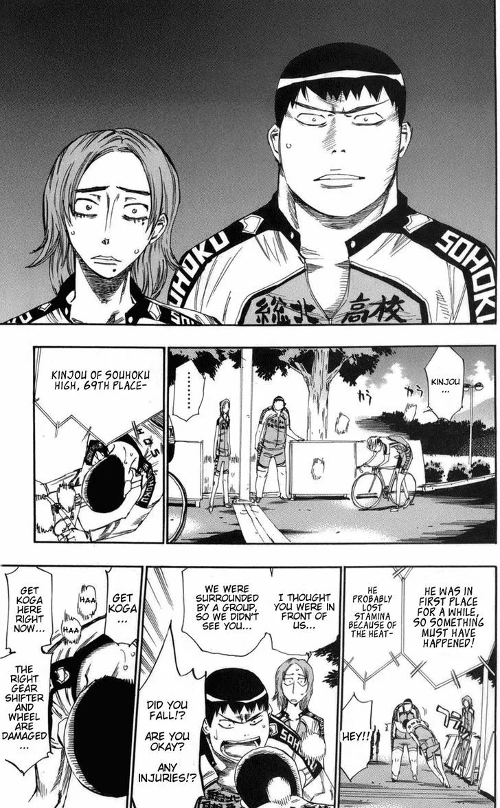 Yowamushi Pedal Chapter 70 page 11