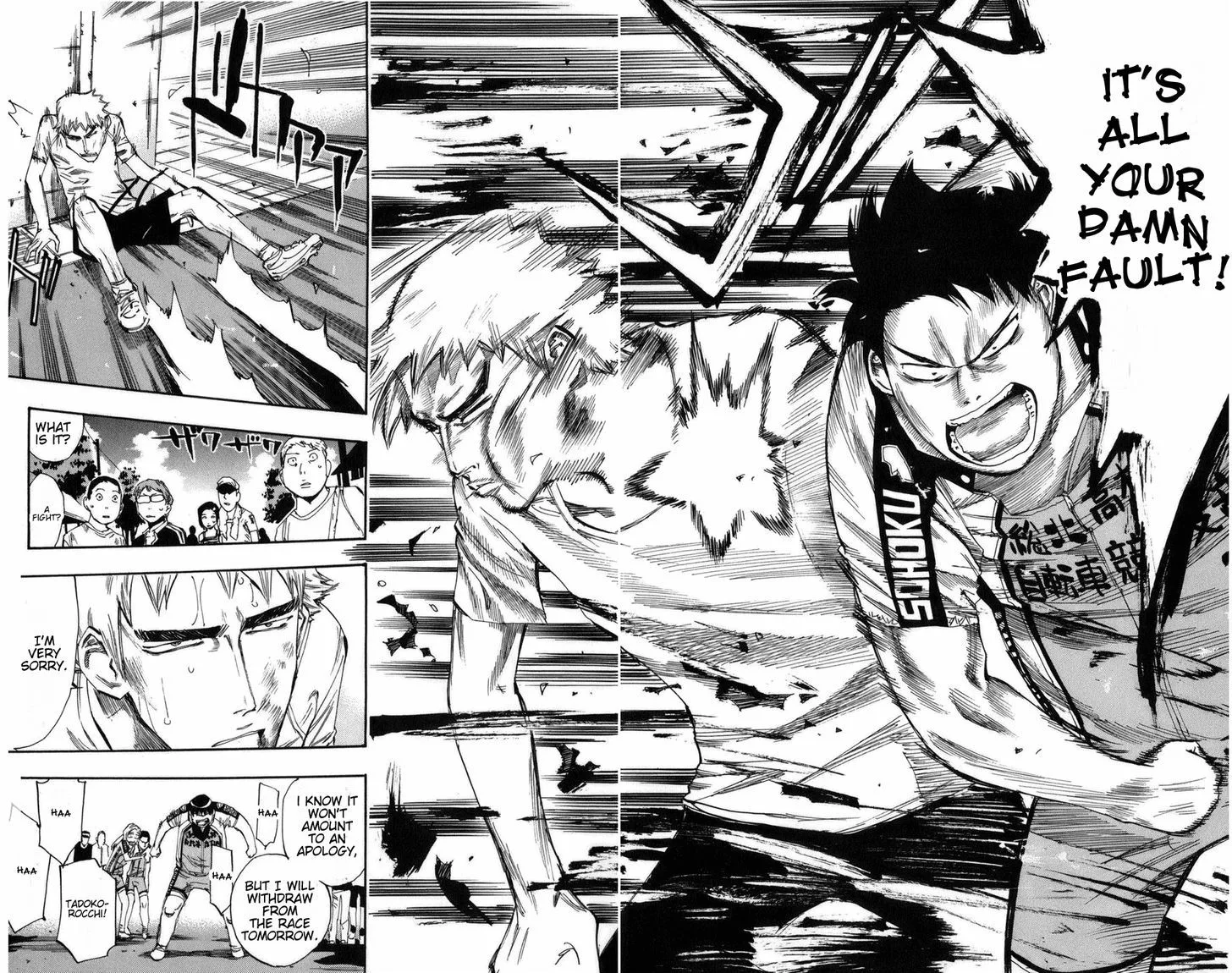 Yowamushi Pedal Chapter 70 page 16