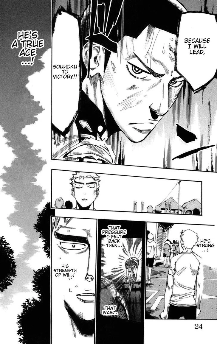 Yowamushi Pedal Chapter 70 page 20