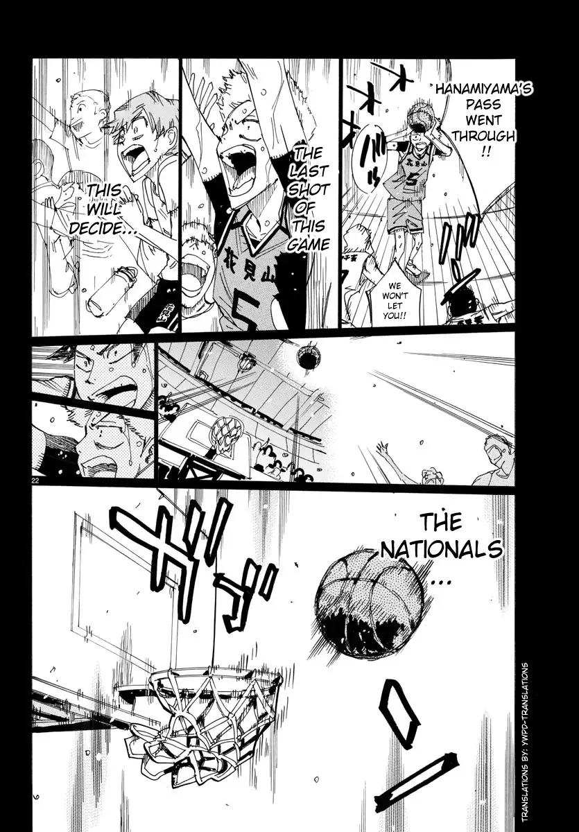 Yowamushi Pedal Chapter 700 page 24