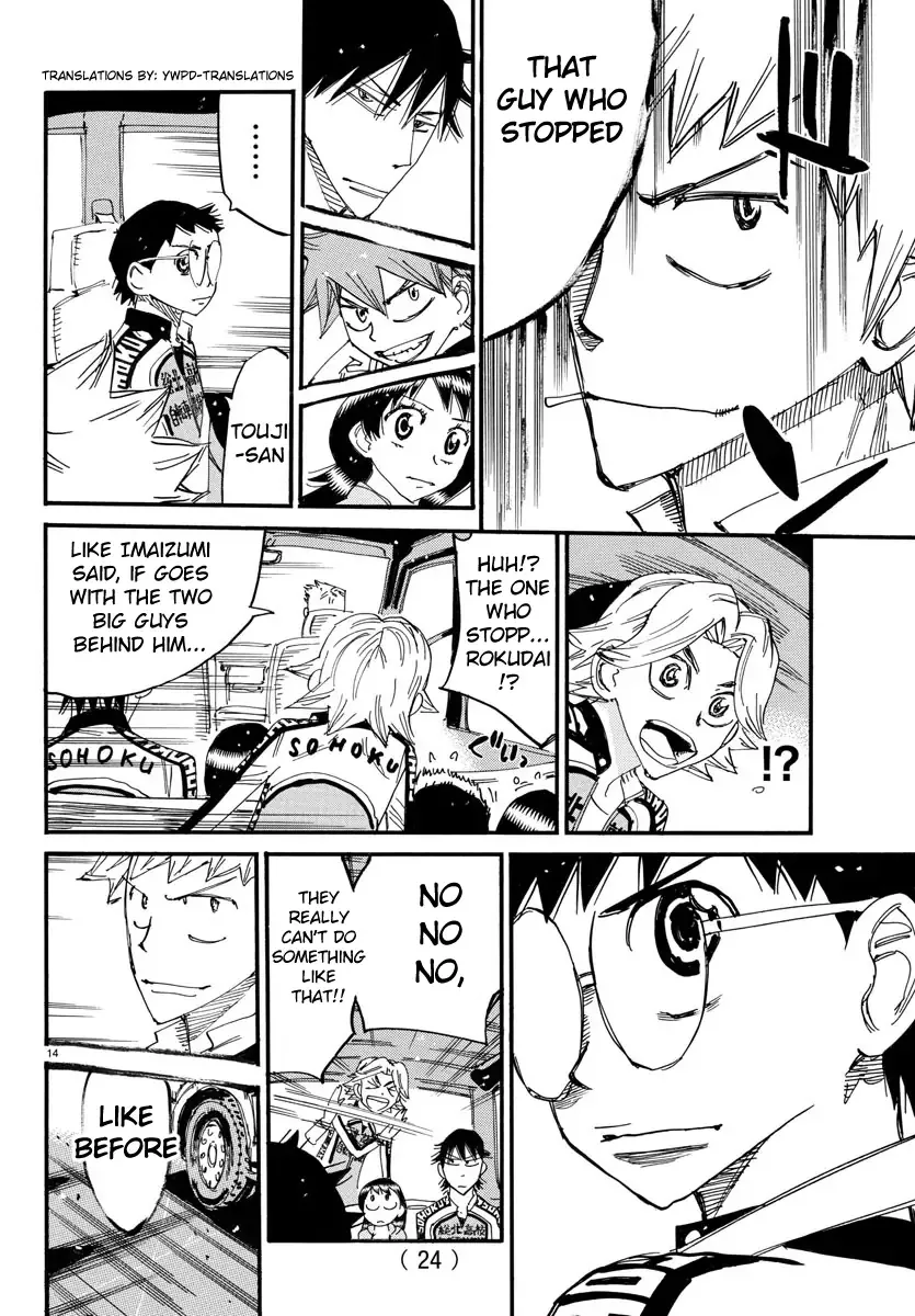 Yowamushi Pedal Chapter 700 page 17