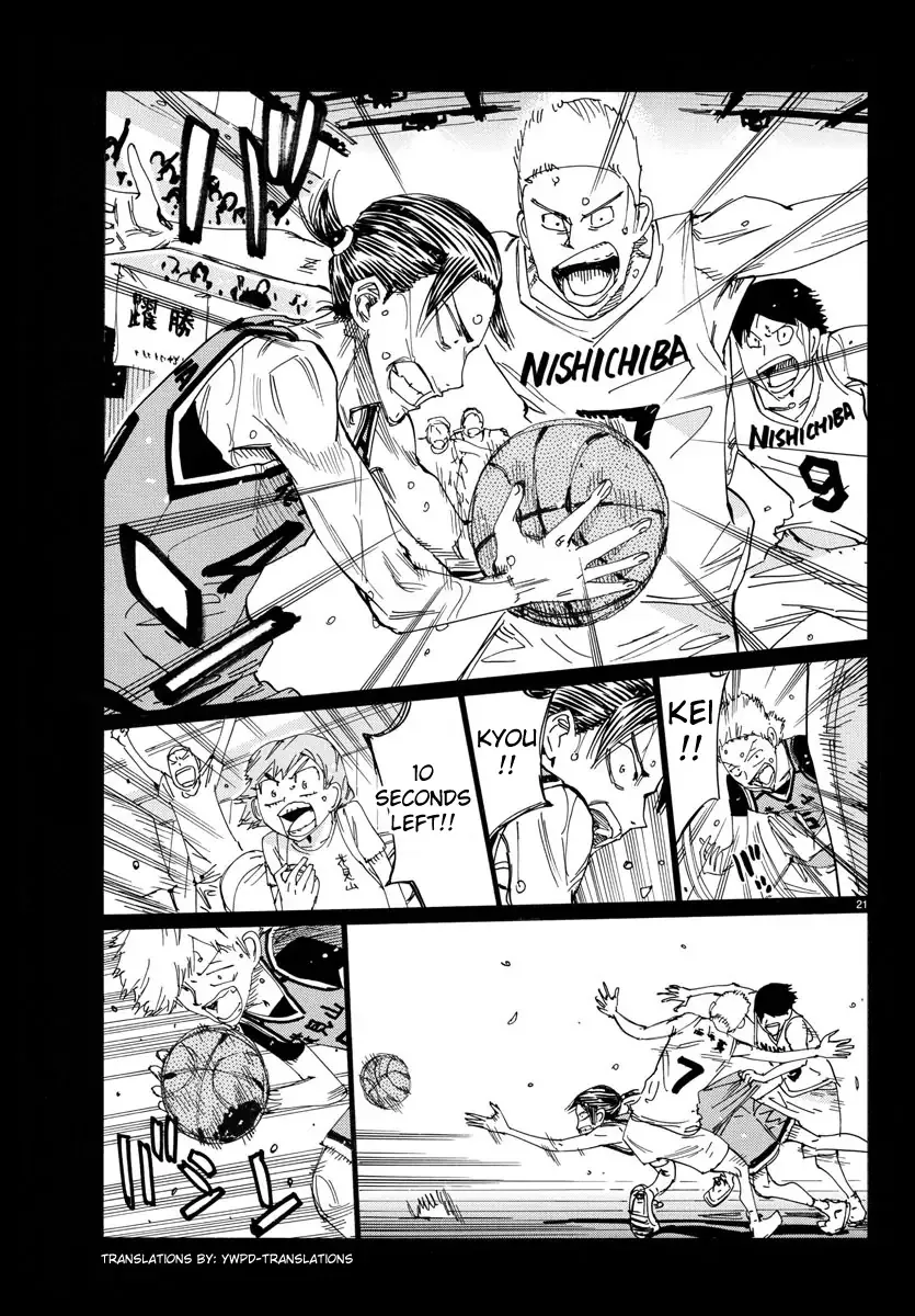 Yowamushi Pedal Chapter 700 page 23