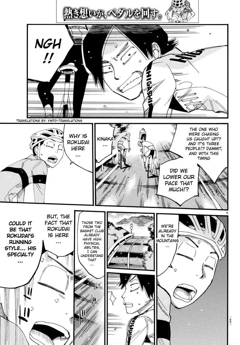 Yowamushi Pedal Chapter 701 page 7