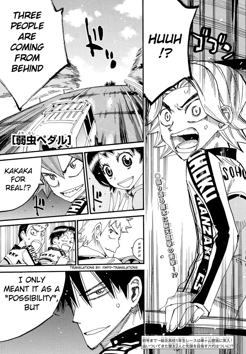 Yowamushi Pedal Chapter 701 page 1
