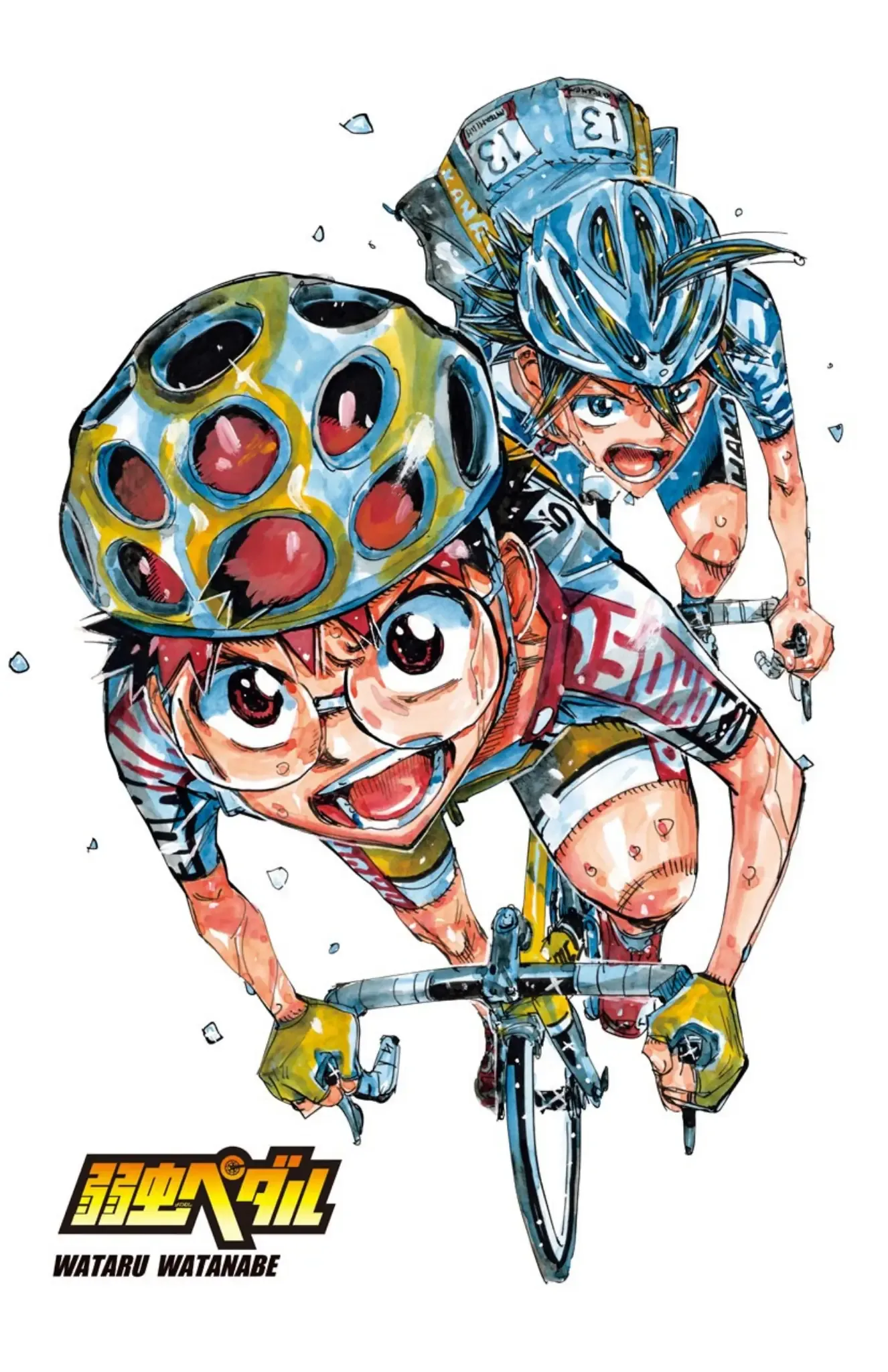 Yowamushi Pedal Chapter 702 page 26