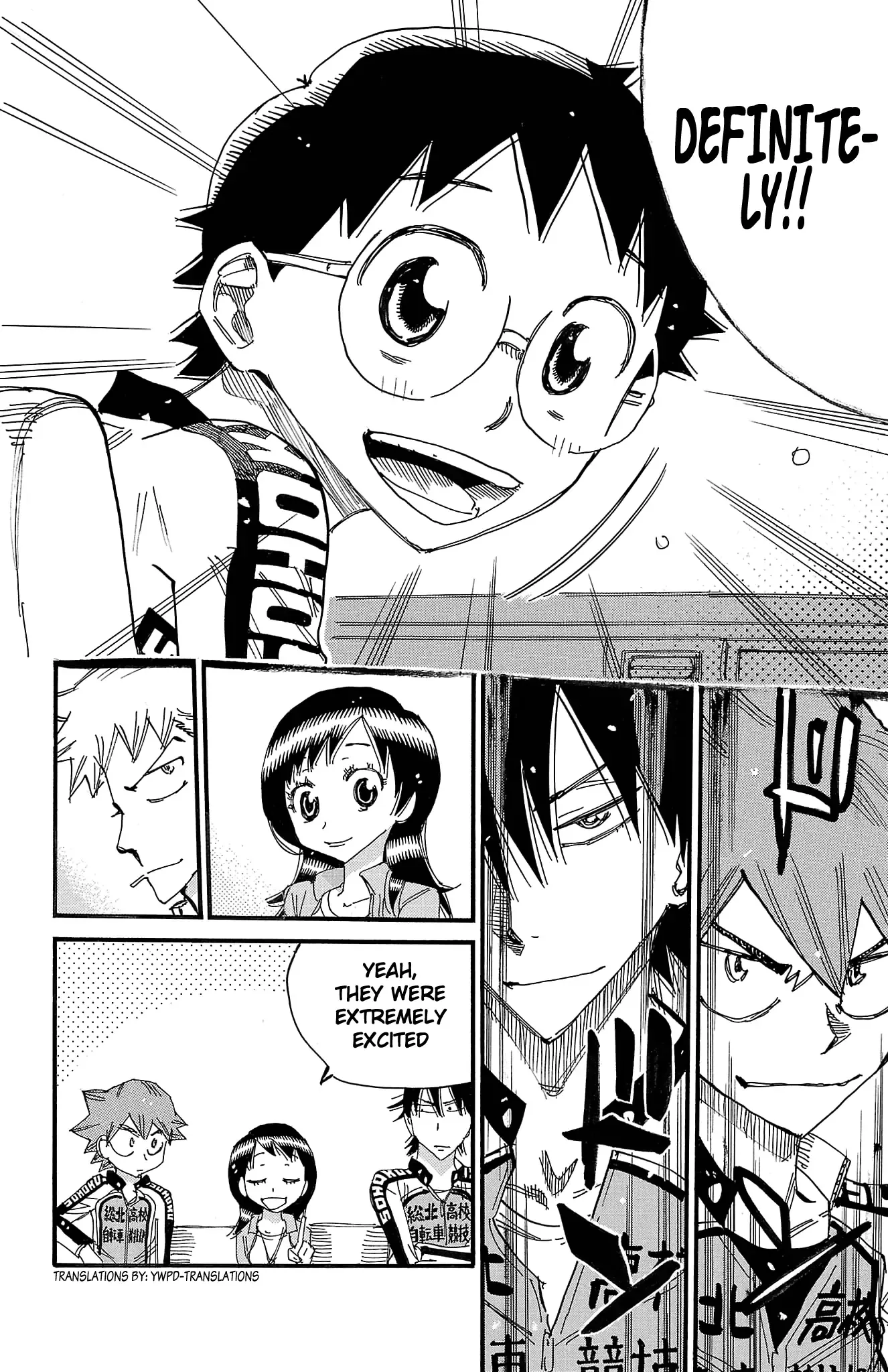 Yowamushi Pedal Chapter 703 page 17
