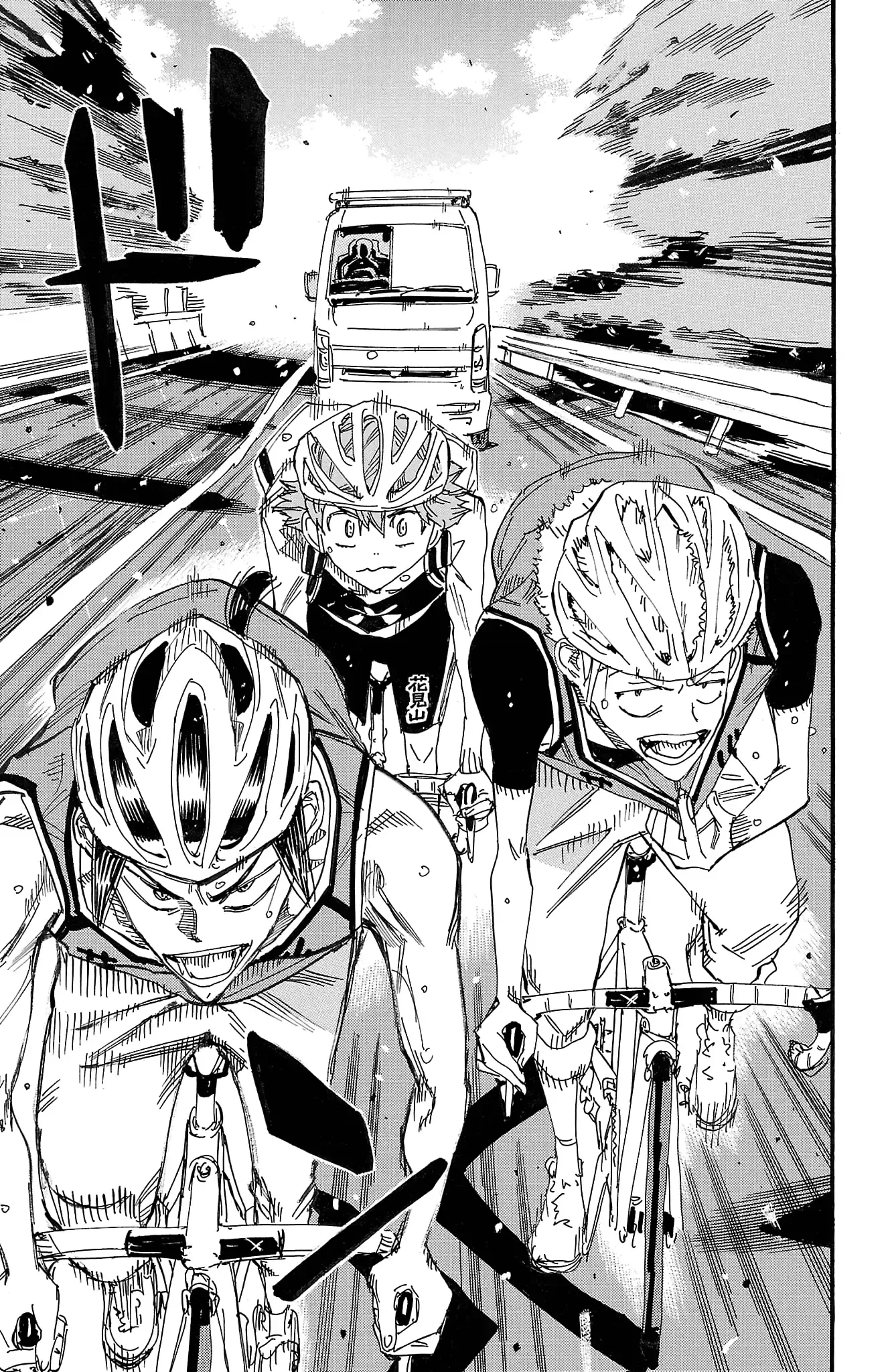 Yowamushi Pedal Chapter 703 page 14