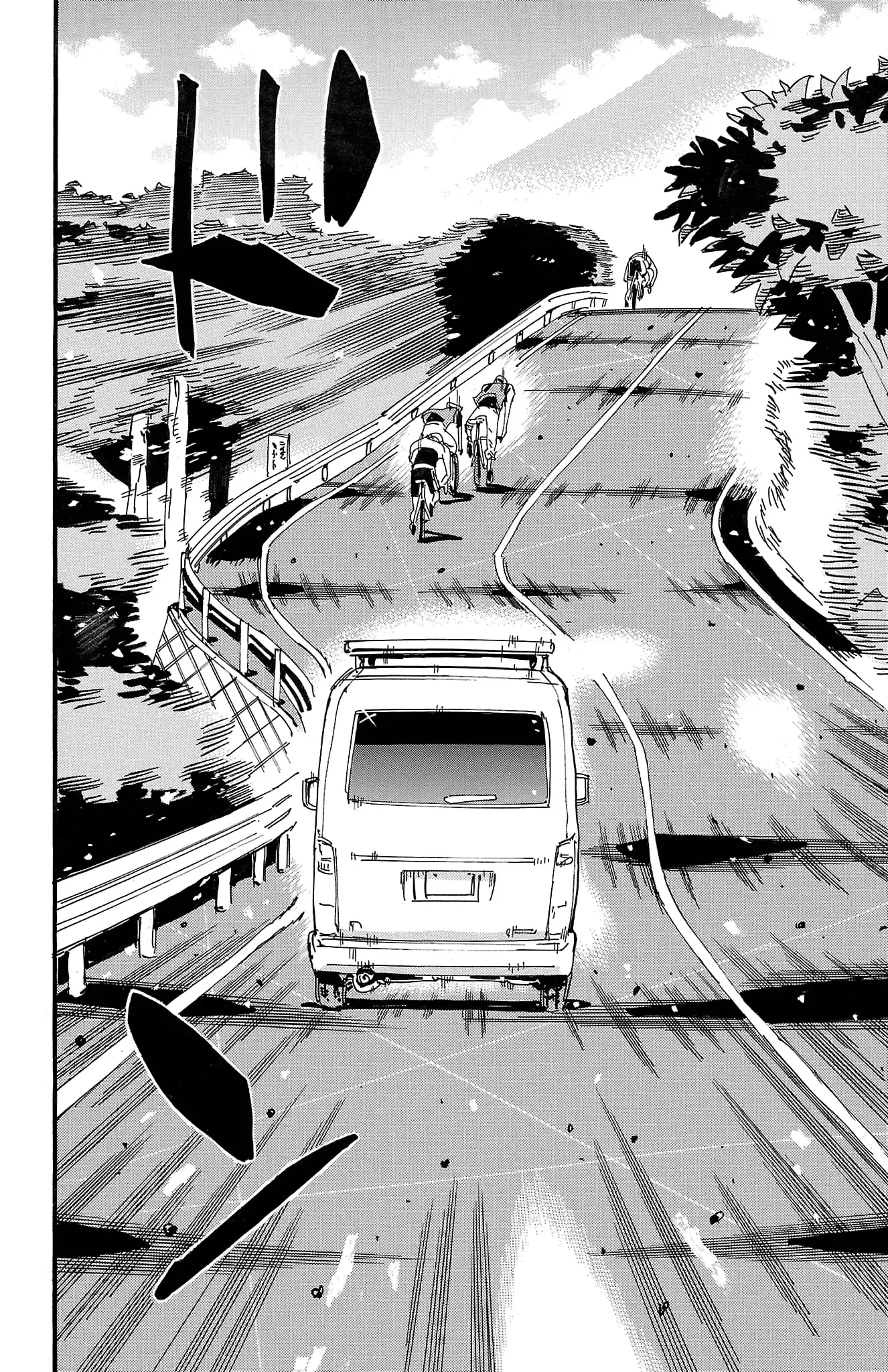 Yowamushi Pedal Chapter 703 page 13