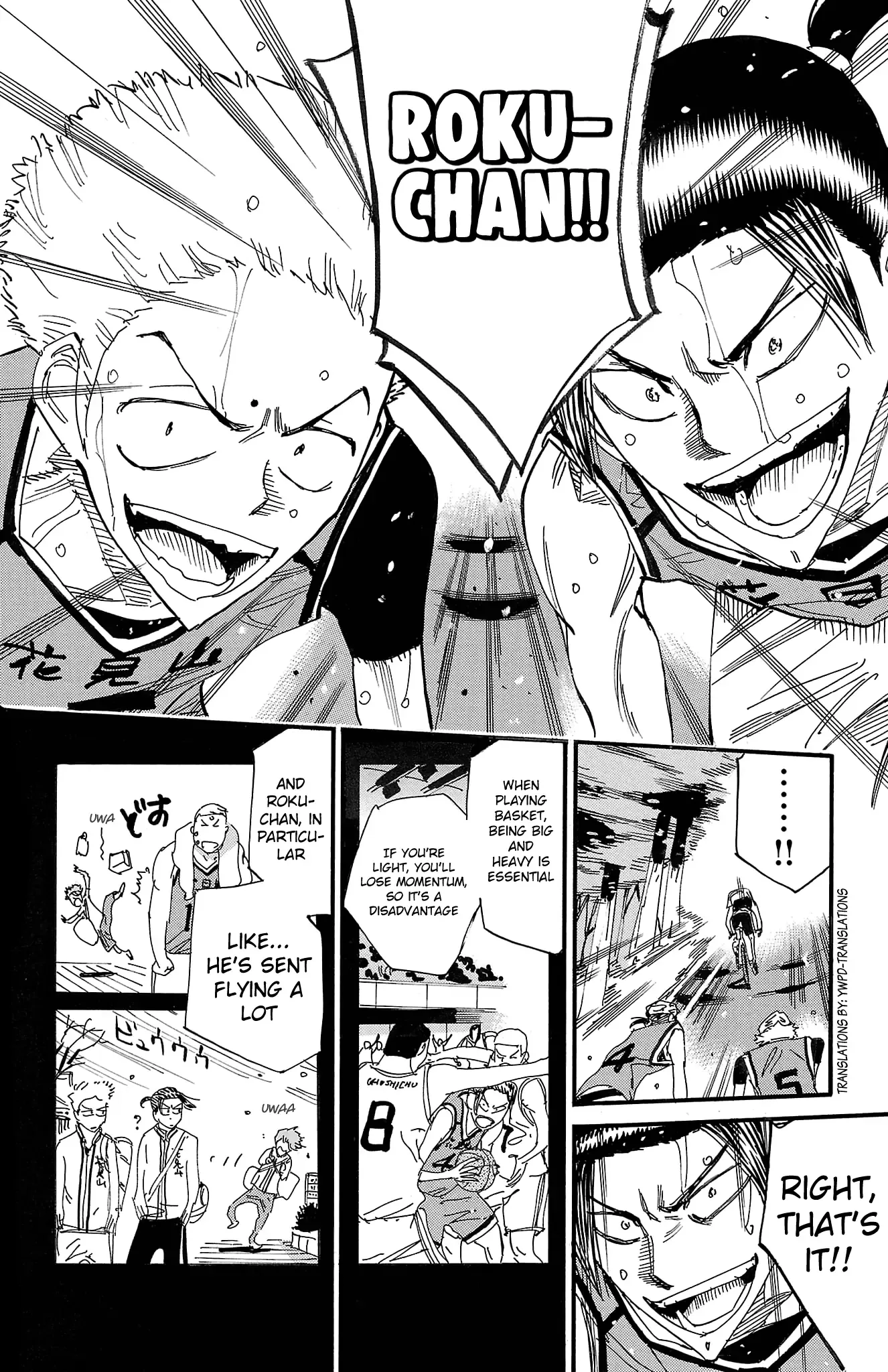 Yowamushi Pedal Chapter 704 page 5
